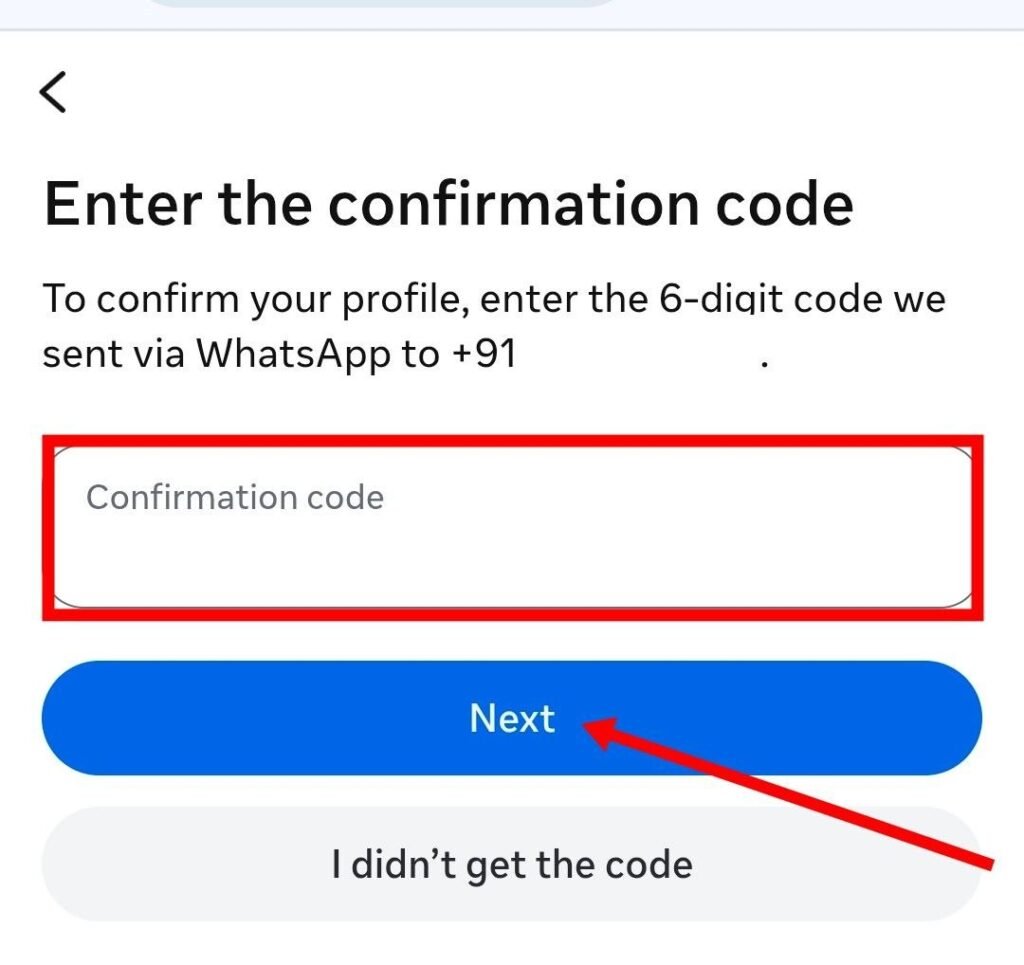 confirmation code type kare