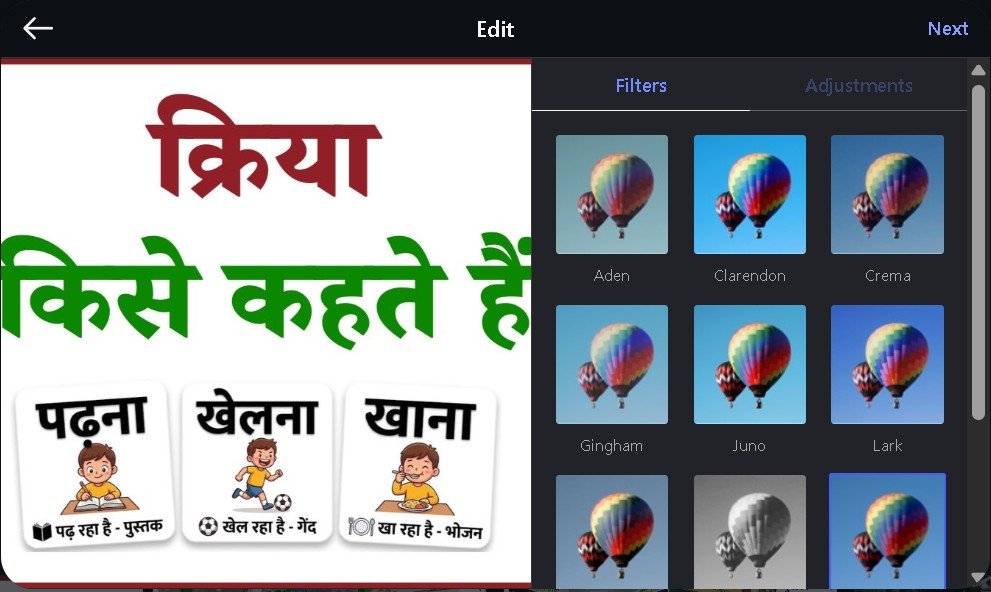 Filter and Adjustments set karke next par click kare