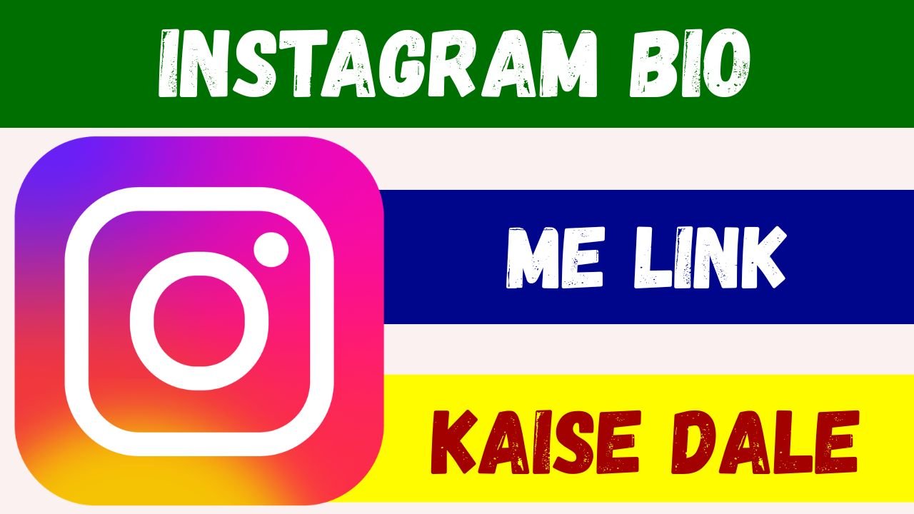 Instagram Bio Me Link Kaise Dale