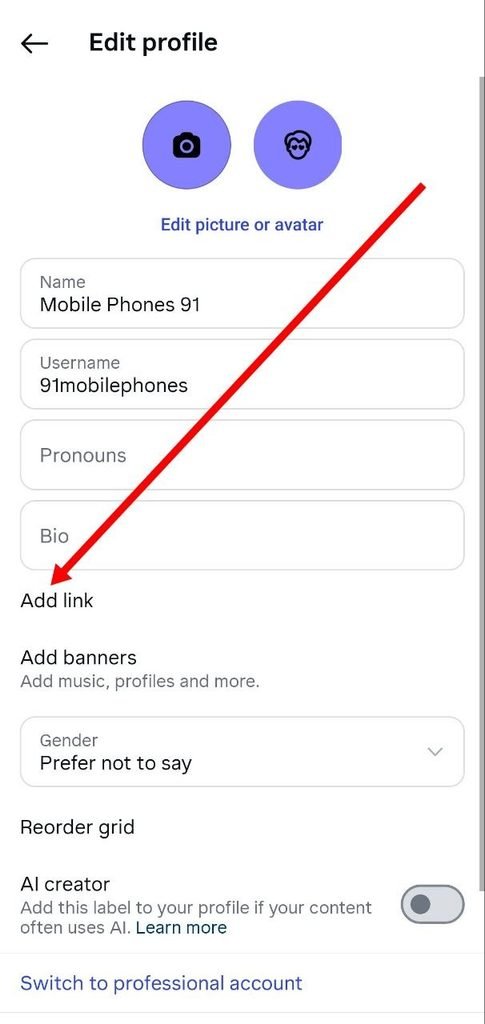 add link par click kare
