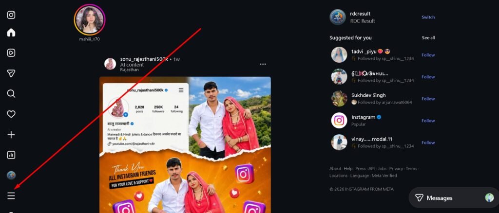 desktop me instagram 3 line ke icon par click kare