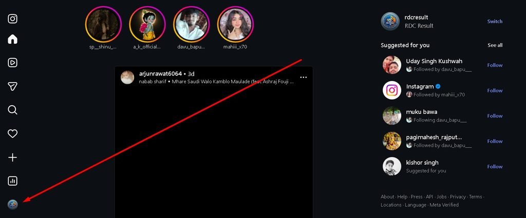 desktop me profile ke icon par click kare