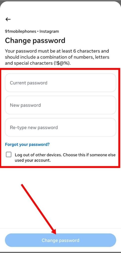 new password enter kare