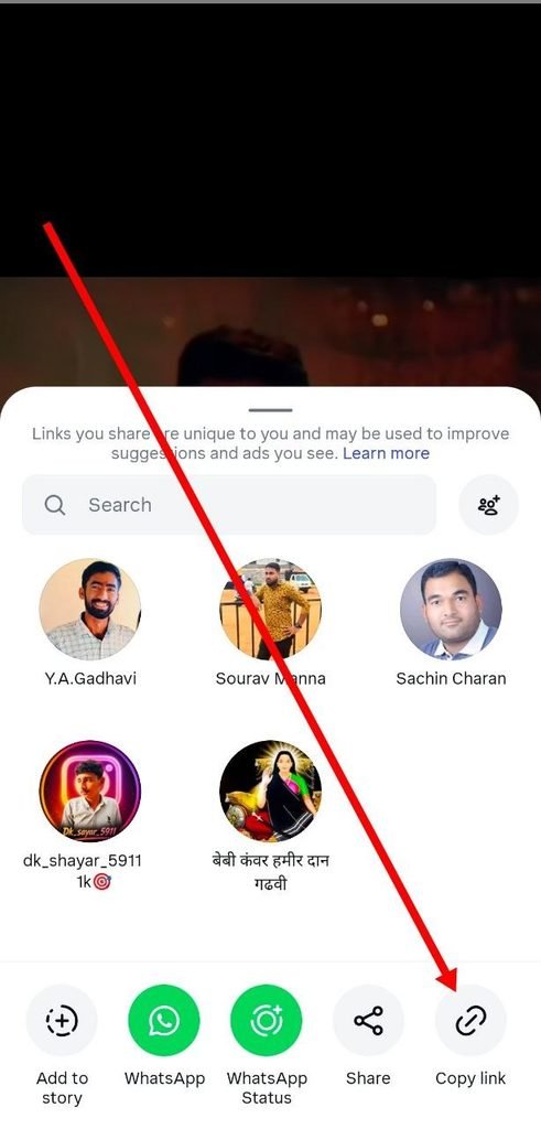 reel me copy link par click karen