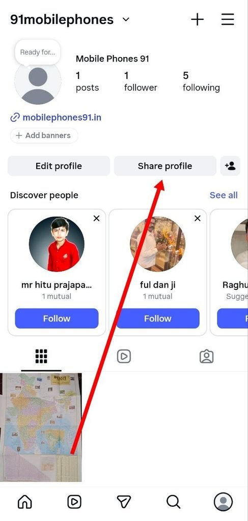 share profile par click kare